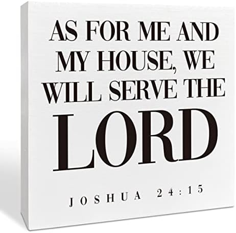 Вдъхновяващи Религиозен Знак във вид на дървени кутии, Ние ще служим Господу, Мотивирующий Декор за Хола от Библейски Стих,