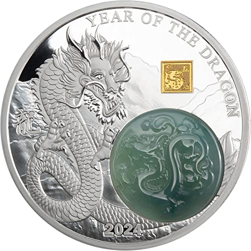 2024 Серия DE Jade PowerCoin Дракон от Нефрит Китайската Лунна Година 2 Грама Сребърна монета 25 Франка Бурунди