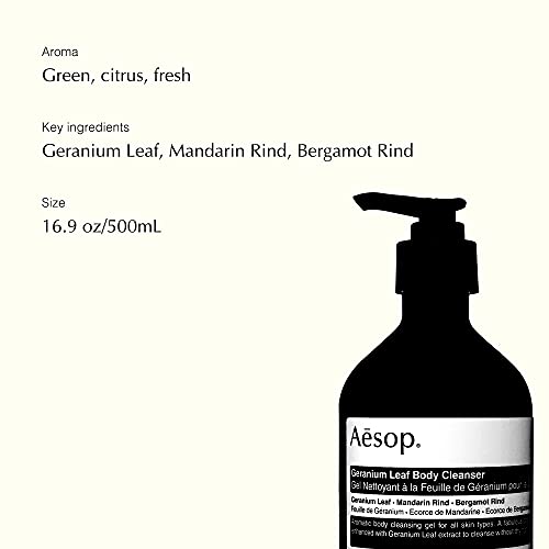 Почистващо средство за тяло от листата на здравец Езоп | 500 мл / 16,9 течни унции | Без парабени, без насилие