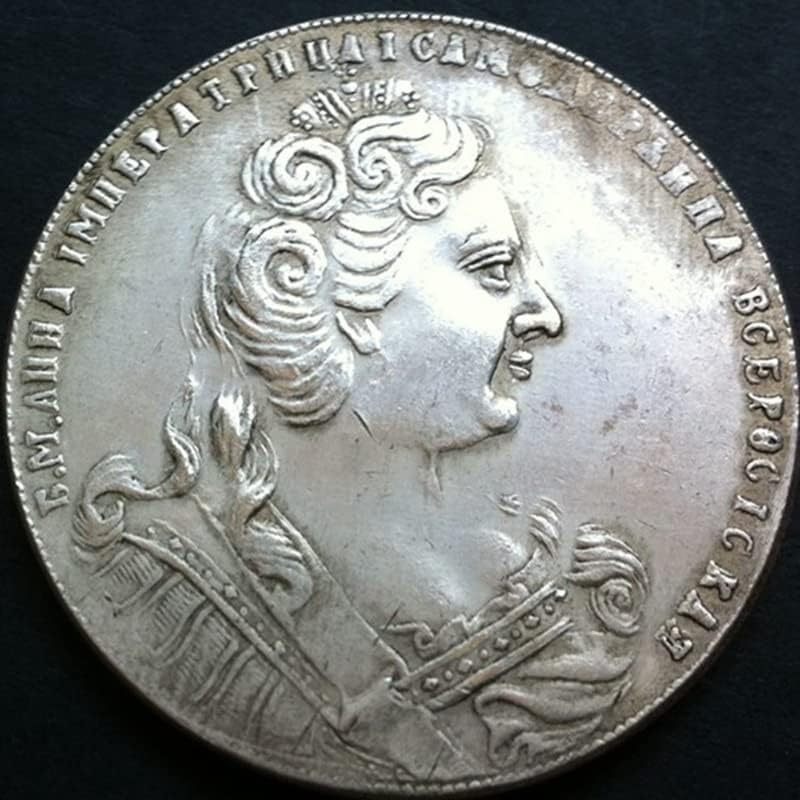 Руската Антични монети 1730 Рубли Монета 40 мм