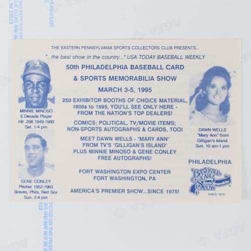 Снимка с автограф Мини Миносо 8 × 10 Уайт Сокс – COA - Снимки на MLB с автограф