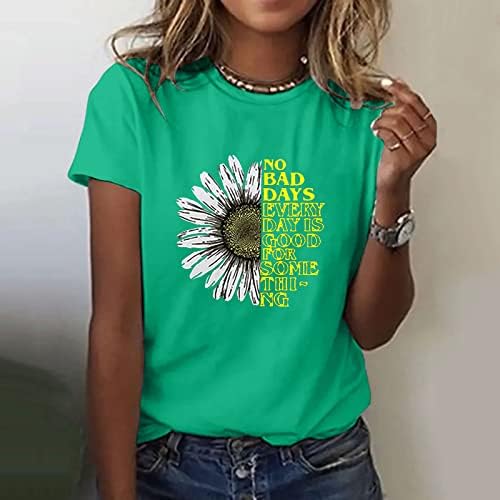Дамски Технологичная Дамски Лятна Тениска с Подсолнухом, Големи Размери, Свободна Блуза, Блузи За Момичета, Къс