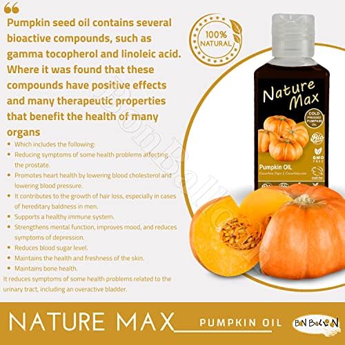 Nature Max Масло от тиквени семки, Етерични масла от Органични Естествени Неразбавленные Чисти продукти за грижа за косата