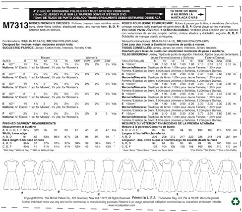 McCall's Patterns M7313 Misses'/Дамски рокли-клеш, Размер B5 (8-10-12-14-16)