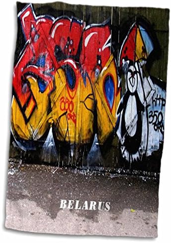 Кърпа за ръце с участието на 3D рози и стенни улично графити в Беларус, 15 x 22, Бяло