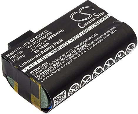 Сменяеми батерии за Sokkia SHC-236, SHC-336 60991