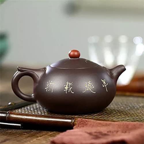 Дебел чайник Zisha, ръчно рисувани, чай, определени от лилава глина, красив чайник Zisha, 260 мл (Цвят: A, размер: 14,5x7,9