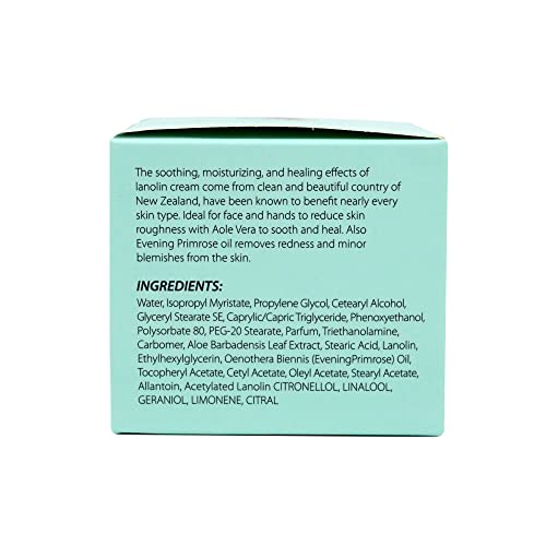 [Beauty & I] Ланолиновый крем за суха кожа от Нова Зеландия с витамин е, алое вера, масло от вечерна роза 100 г, 3,3 грама