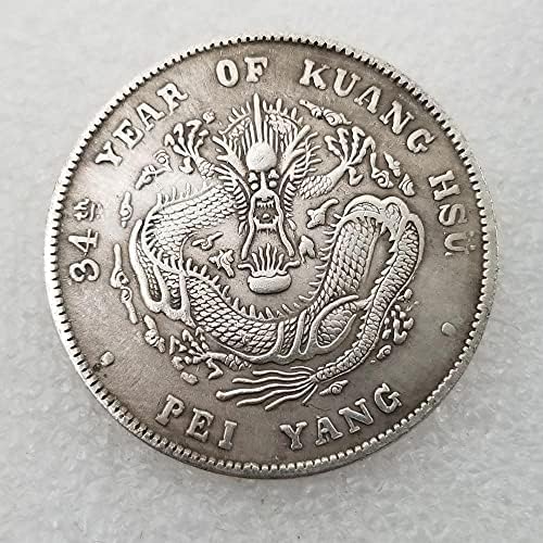 Професия 光 元 元 元 黄 Медно-Сребърна Монета 0102-0102ACoin са подбрани Възпоменателна Монета