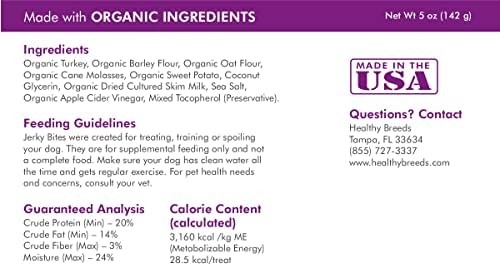 Лакомства за кучета Здрави породи Голдън Ретривър с сушена пуйка и сладки картофи Рецепта - Органични пуйка - Първата