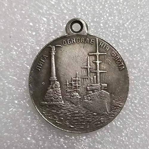 Възпоменателна монета Съюз флот на Русия Старинни занаяти 1429