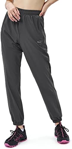 Дамски панталони за джогинг Mello с джобове с цип - Спортни панталони за експозиции, бързо съхнещи, Леки - Спортни