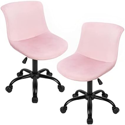 FlamingoCasa Модерен Малък Офис стол без подлакътници, комплект от 2 стола, Ергономичен стол за спални, домашен кабинет,