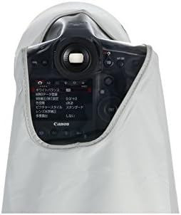 Дъждобран Canon ERC-E5L