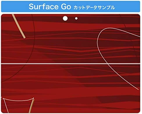 стикер igsticker Калъф за Microsoft Surface Go/Go 2 Ультратонкая Защитен Стикер За тялото Skins 001886 Модел Прост Червен