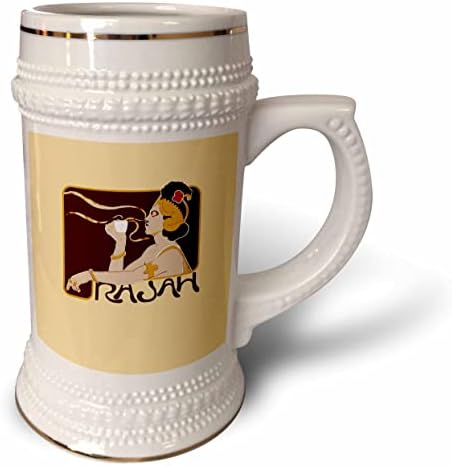 Чаша за кафе 3dRose в белгийския държавен стил ар нуво 1897-22 унция (stn_356596_1)