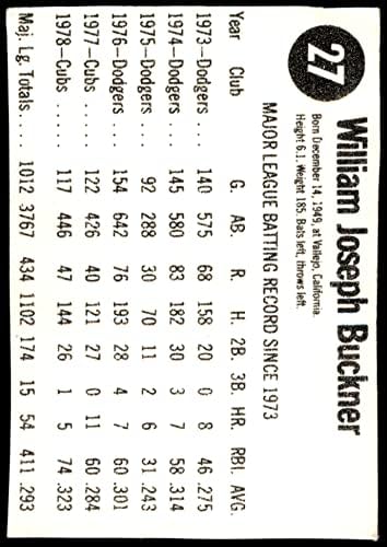 1979 Водещ № 27 Бил Бъкнър Чикаго Къбс (Бейзболна картичка) ДОБРИ къбс
