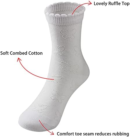 Памук ден момичета бели елегантни къси чорапи с рюшами топ сърцата дизайн 5 чифта в опаковка