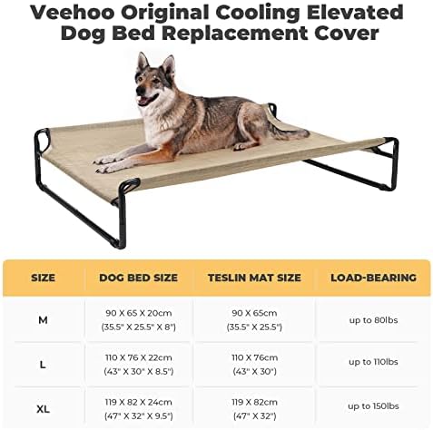 Veehoo 35,5x25,5 Кафява легло за кучета от средно висок, със Сменен калъф е изработена от бежова Кафе текстил