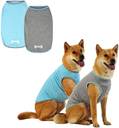 Тениска за кучета и котки DAJIDALI от технологичной плат с светящимся принтом, Дрехи за големи, Средни и малки кучета, 2 опаковане на леки функционални тениски