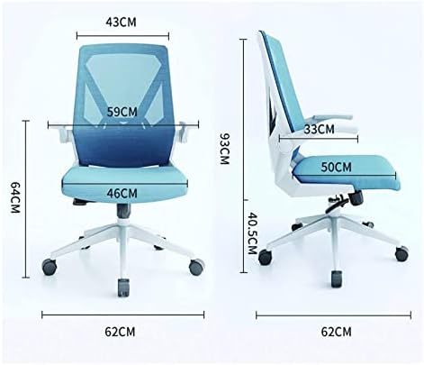 Офис стол, Въртящо се Сетчатое Стол, Малко Въртящо се кресло, Тканевое Сетчатое на стол с Удобна Дишаща мрежа, приятна