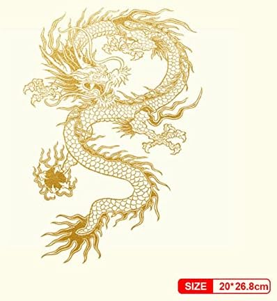 MINH HI Декоративна САМ Модни Теплопередающая Vinyl Стикер Златен дракон, За дрехи, Апликация с Ютия на предаването На