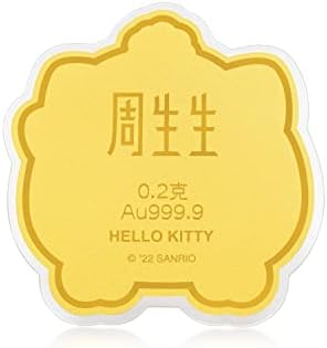 Коледен блок от Чисто Злато ЧОУ SANG SANG Sanrio 999 24-КАРАТОВО за Жени и Момичета, 93794D