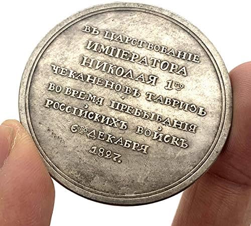 Ada Криптовалюта 1827 Блуждающая Монета Битка Лъв с Орел Любима Монета Възпоменателна Монета сребърно покритие Биткоин Айта