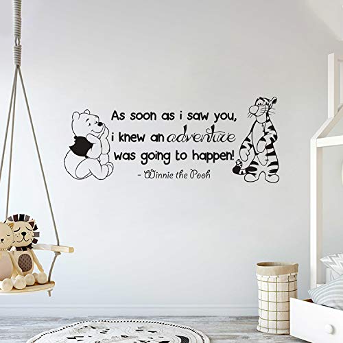 Мечо Пух и Тигър - след Като видях Твоята оферта Стикер на стената в детската стая - Стикер за детска стая (Ширина 40 х височина