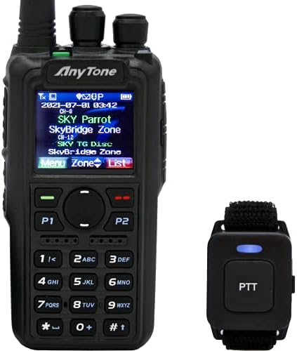 AnyTone AT-D878UVII Plus Двухдиапазонное аналогово / DMR-радио с отсоединителем батерии AnyTone 12V (за AT-D868UV и AT-D878UV)