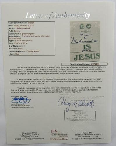 Мохамед Али Подписа Автограф на Ислямската Брошура JSA XX71261 - Боксови списания С Автограф