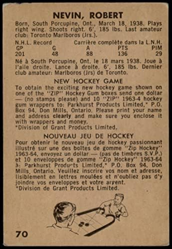 1963 Паркхерст 70 Боб Невин Торонто Мейпъл Лийфс (Хокейна карта) ТНА Мейпъл Лийфс