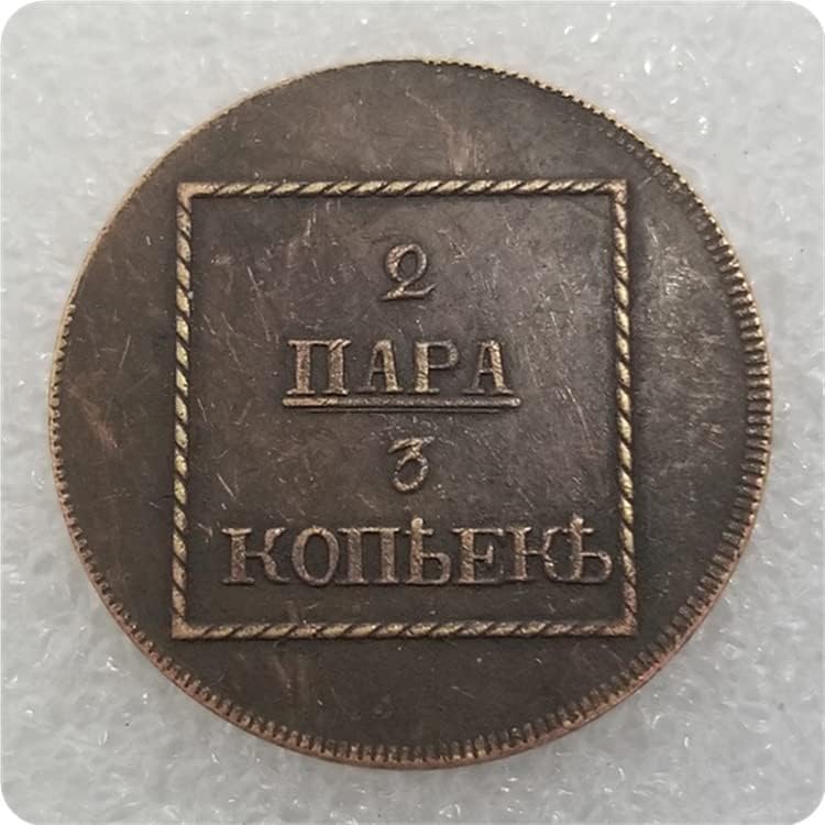 QINGFENG Старинни Занаяти Русия 1772 Руска Монета Сребърен Долар 1511
