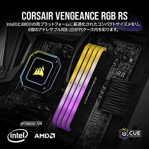 Настолна памет CORSAIR Vengeance RGB RS 32GB (4x8GB) DDR4 3200 (PC4-25600) C16