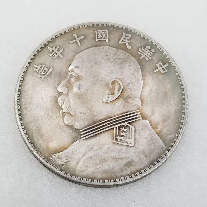 QINGFENG Антични Монети Ръчно изработени Възпоменателна Монета Сребърен юан Юан Датоу Десет Години Iron Жило Сребърен
