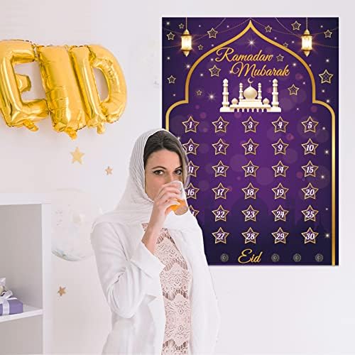 Календар на Рамадан към 2023 година, Орнаменти в Рамадан, за дома, Празнични занимания за деца, за многократна употреба Декор на Рамадан, Плакат в чест на Празника на М