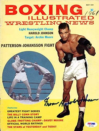 В илюстрирана корица на боксов влезете с автограф на Харолд Джонсън PSA/DNA S47134 - Боксови списания с автограф