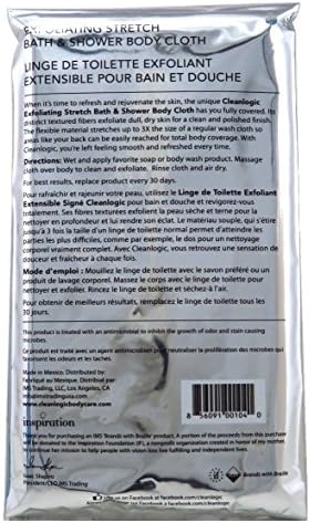 Кърпа за вана и душ Clean Logic Stretch (различни цветове) (2 опаковки)