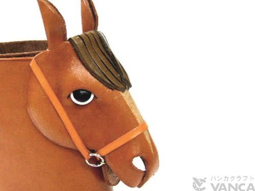 Кафяви притежателя/поставка за очила от естествена кожа с животински произход с конете главата * VANCA* Ръчно изработени
