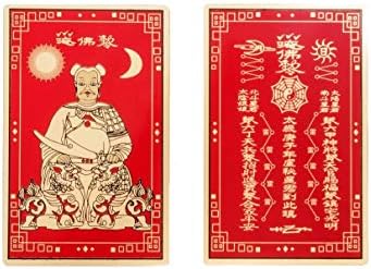 DMtse Китайски Фън Шуй Тай Sui Карта-Амулет за Късмет, Богатство, Успех и Защита