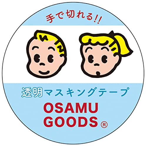 Gakken Sta: тиксо Телно Osamu Goods M05049, Бистра, Ширина 1,2 инча (30 мм), Комикси