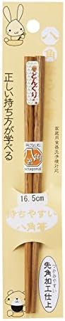Marujyu 742355 Осмоъгълен Дървени Пръчици за хранене, Жълъд, 6,5 инча (16,5 см)