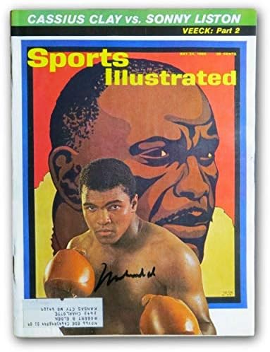 Мохамед Али Подписа на списание Спортс илюстрейтид с Автограф 24.05.15 JSA Z68862 - Боксови списания с автограф