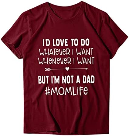 I ' d Love to Do Тениска - Забавни Сладки Тениски С Графичен Дизайн За Жени И Момичета, Тениска С Писмото Принтом,