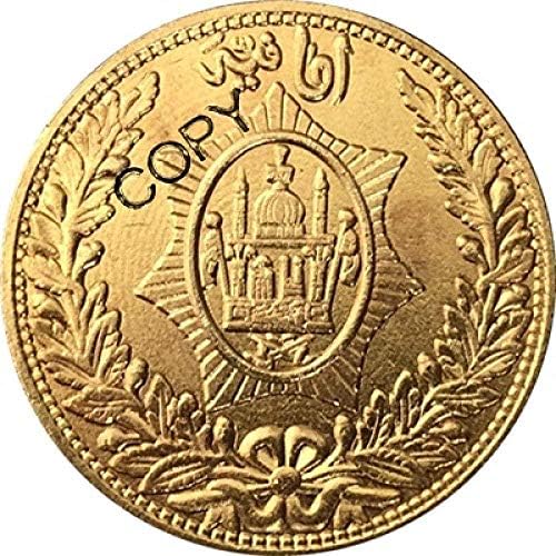 Предизвикателство Монети 1299 Афганистан Копие Монети 34 ММ Копие Подарък за Него Колекция от монети