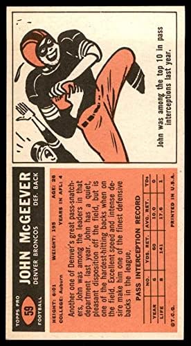1965 Topps 59 Джон МаКгивер Denver Broncos (Футболна карта) БИВШ Broncos Обърн