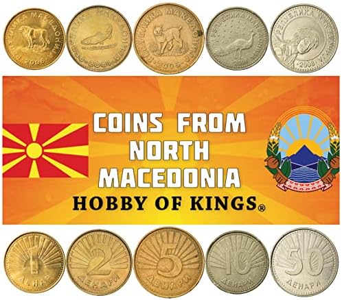 5 Монети от Северна Македония | Колекция Македонски монети 1 2 5 10 50 Динара | В обращение 1993-2020 | Балканска