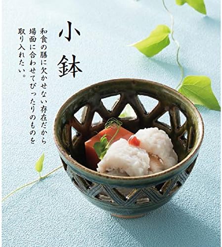 Ямашита когэй (Yamashita kogei) Малка купа, 11,3 × 10,4 × 5 см, Бяла /Черна / червена