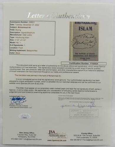 Мохамед Али Подписа Ислямската Брошура С Автограф от JSA YY00924 - Боксови списания С Автограф