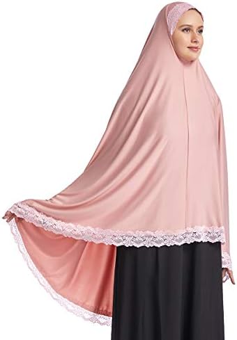 Мюсюлмански Хиджаб с Висока Еластичност Чист Цвят, Затварящ Половина на тялото, Хиджаб с Дантела за Молитва